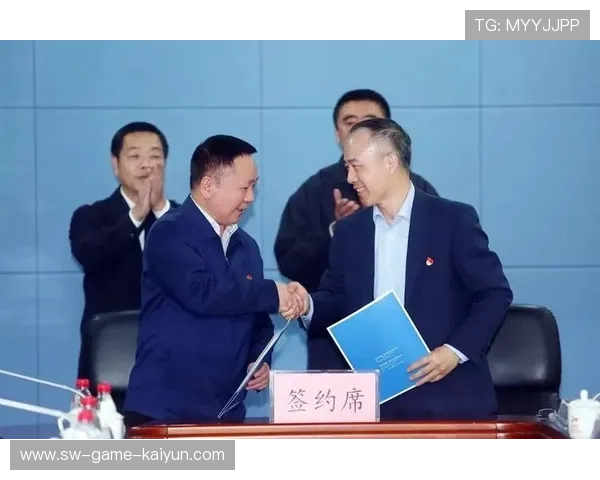 中国足球协会正式签署合作协议，1月2日中国足球协会正式任命